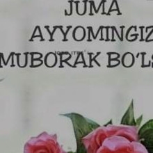 Бугун Жума Байрам Куни Мп3 Скачать
