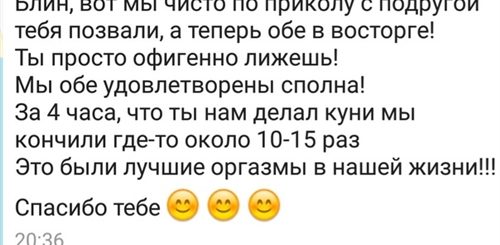 Чтоб 1 Что Такое Куни