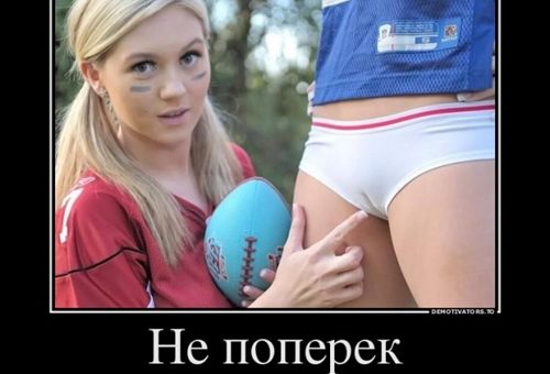 Чувак показывает свои умения и полирует пилотку девчонки вдоль и поперек