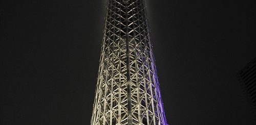 Картинку Куни Большая Башня