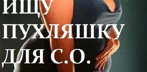 Куни Махачкала Вк