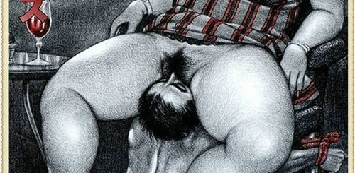 Куни Толстым Доминирование