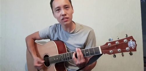 Куним Ау