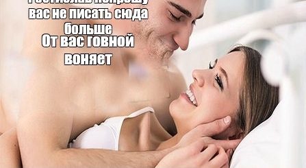 Не Могу Делать Куни Воняет Форум