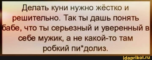 От Куни Отказался Почему