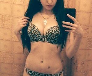 Приму Куни В Хабаровске