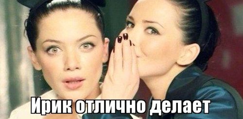 Разговоры Про Куни Уфа Вк