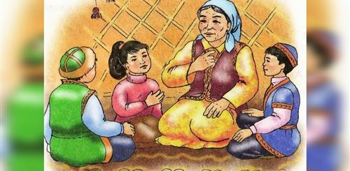 Сагындырган Куним