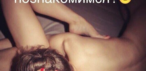 Ты Любишь Куни Девушка Интервью